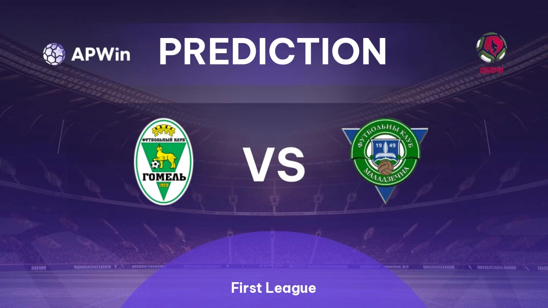 Gomel II vs Molodechno-DYuSSh 4 Thumbnail