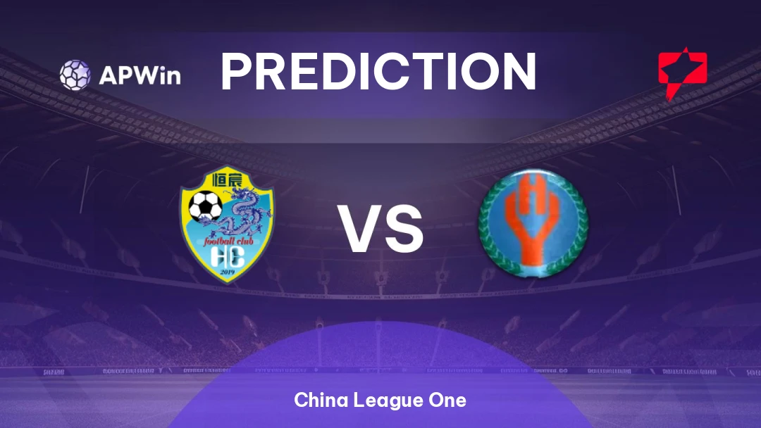 Guangxi Hengchen vs Dalian Huayi Thumbnail