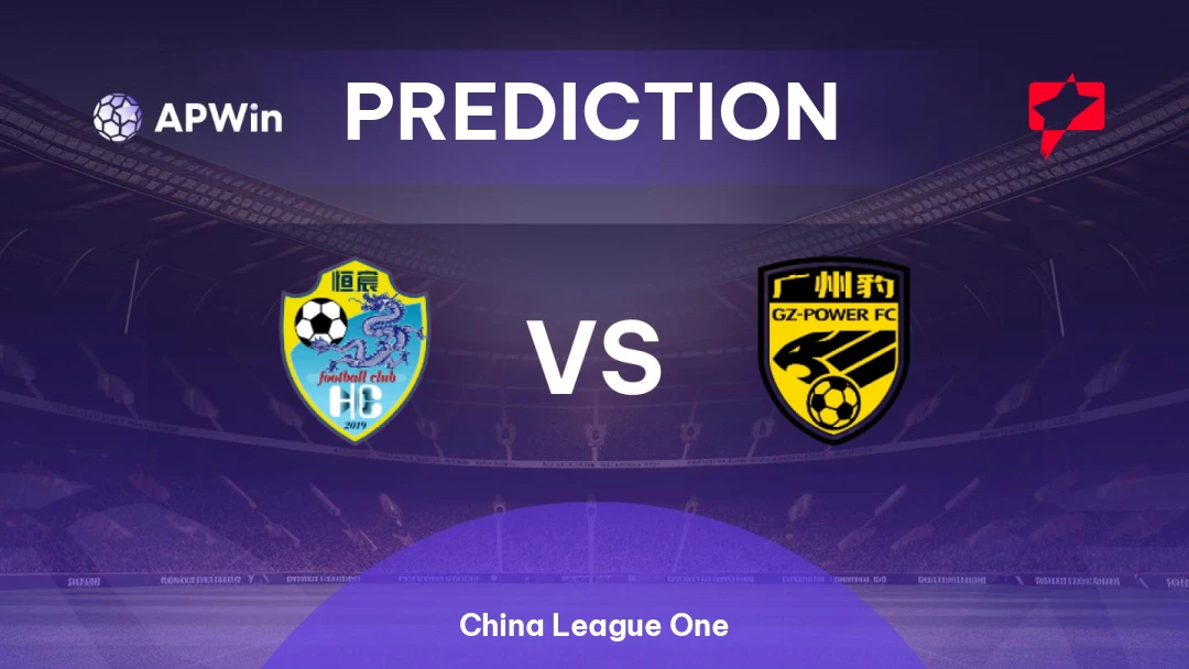 Guangxi Hengchen vs Guangzhou E-Power Thumbnail