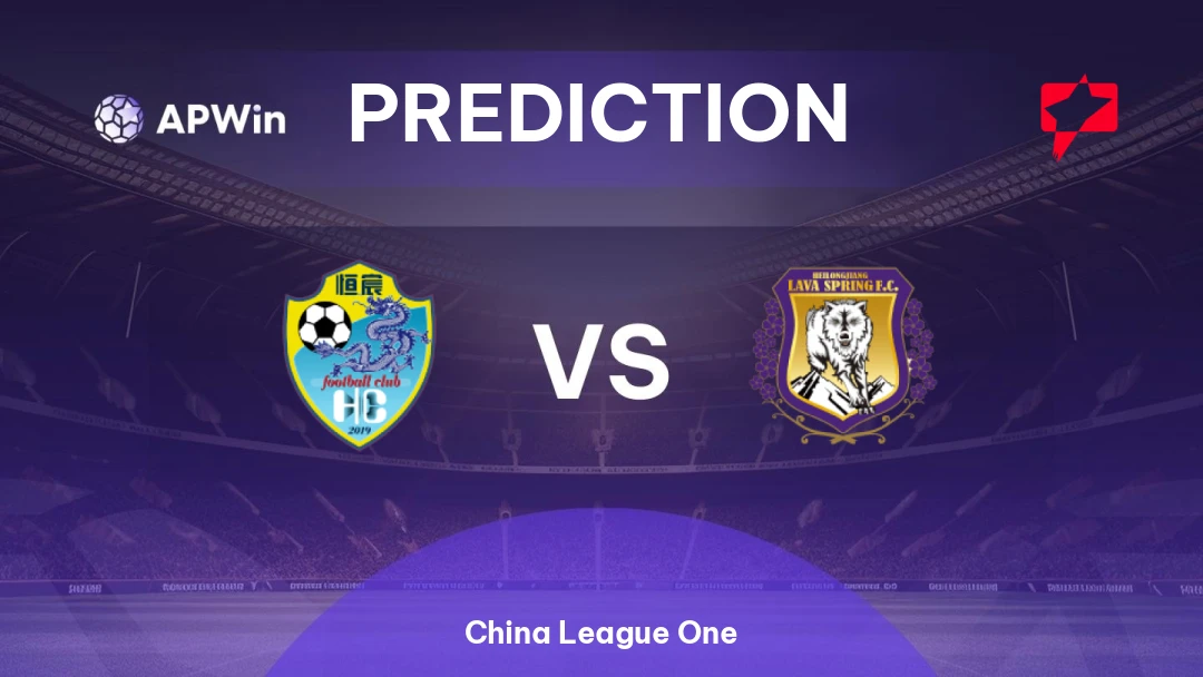 Guangxi Hengchen vs Heilongjiang Lava Spring Thumbnail