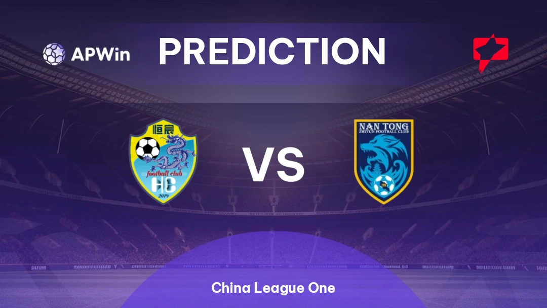 Guangxi Hengchen vs Nantong Zhiyun Thumbnail