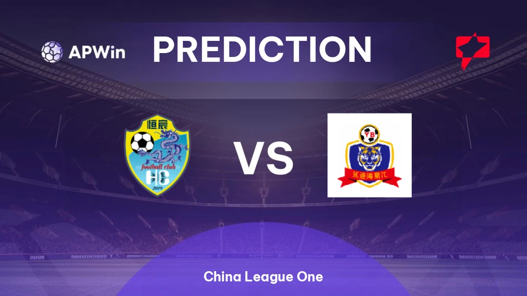 Guangxi Hengchen vs Yanbian Longding Thumbnail