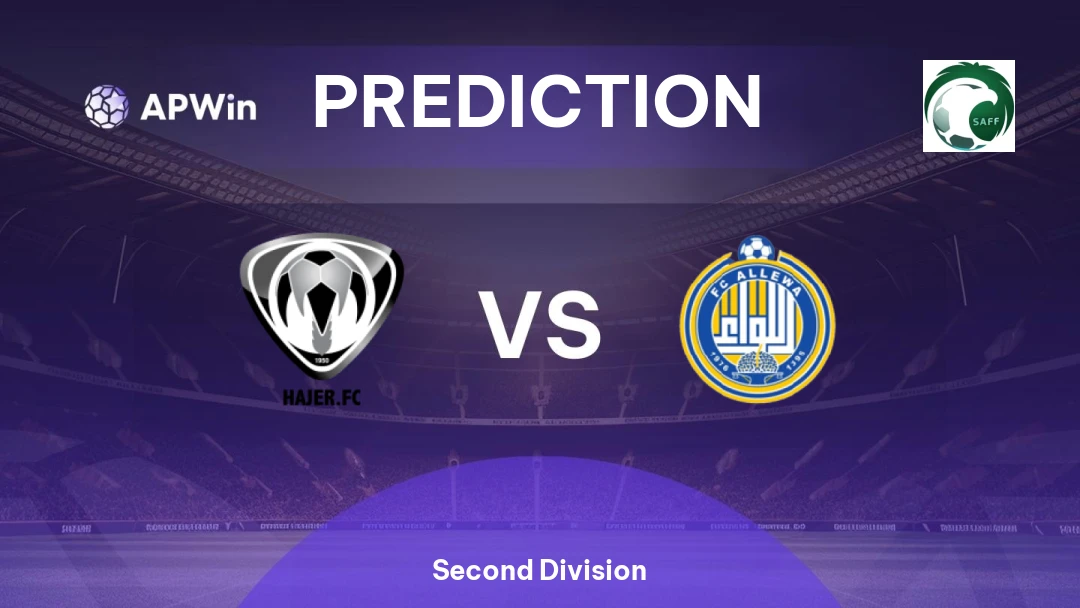 Hajer vs Al-Lewaa Thumbnail
