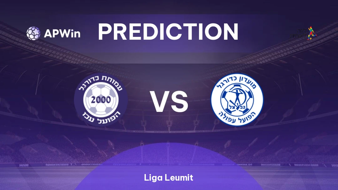 Hapoel Acre vs Hapoel Afula Thumbnail