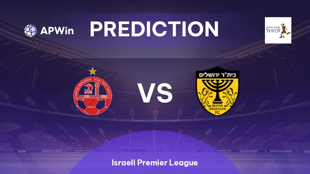 Hapoel Be'er Sheva vs Beitar Jerusalem Thumbnail