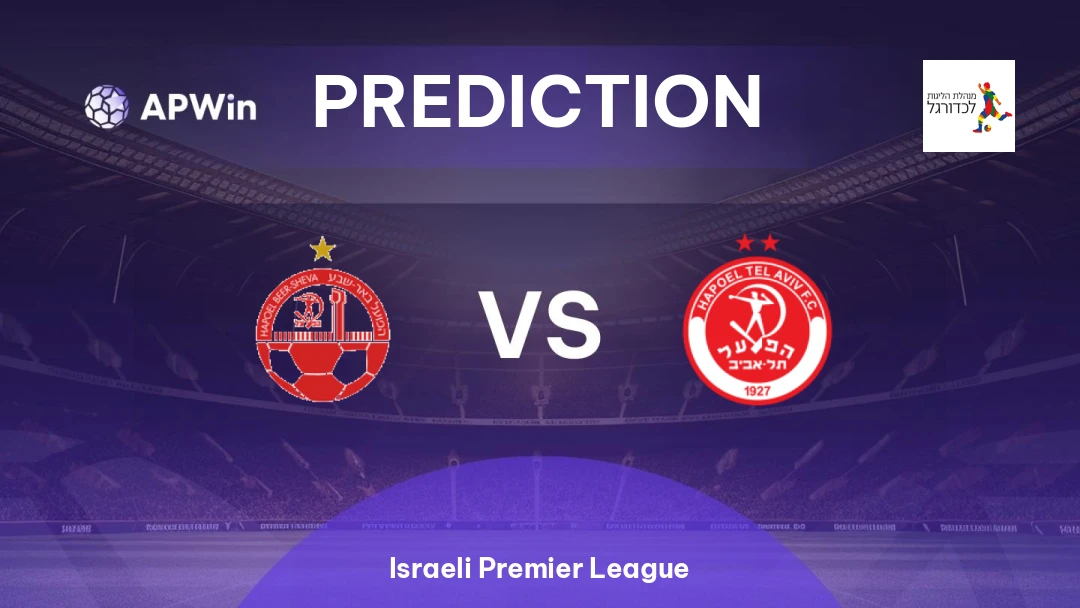Hapoel Be'er Sheva vs Hapoel Tel Aviv Thumbnail