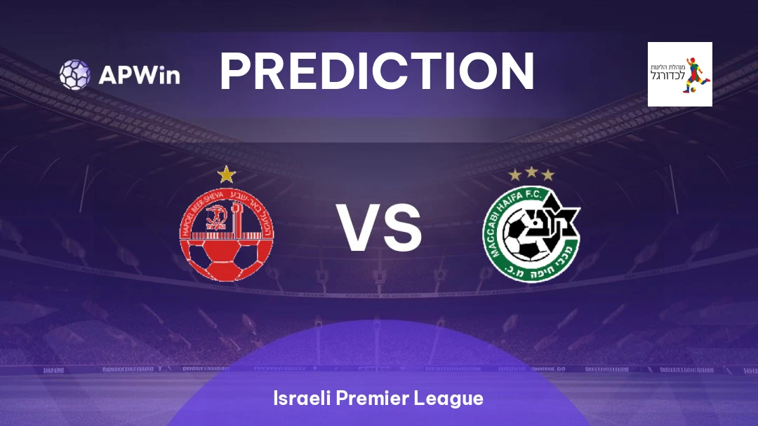 Hapoel Be'er Sheva vs Maccabi Haifa Thumbnail