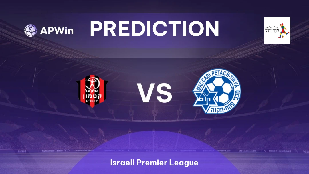 Hapoel Katamon vs Hapoel Petah Tikva Thumbnail