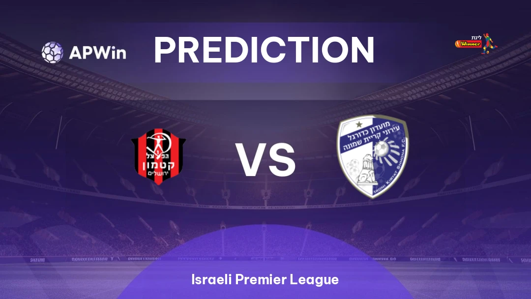 Hapoel Katamon vs Ironi Kiryat Shmona Thumbnail