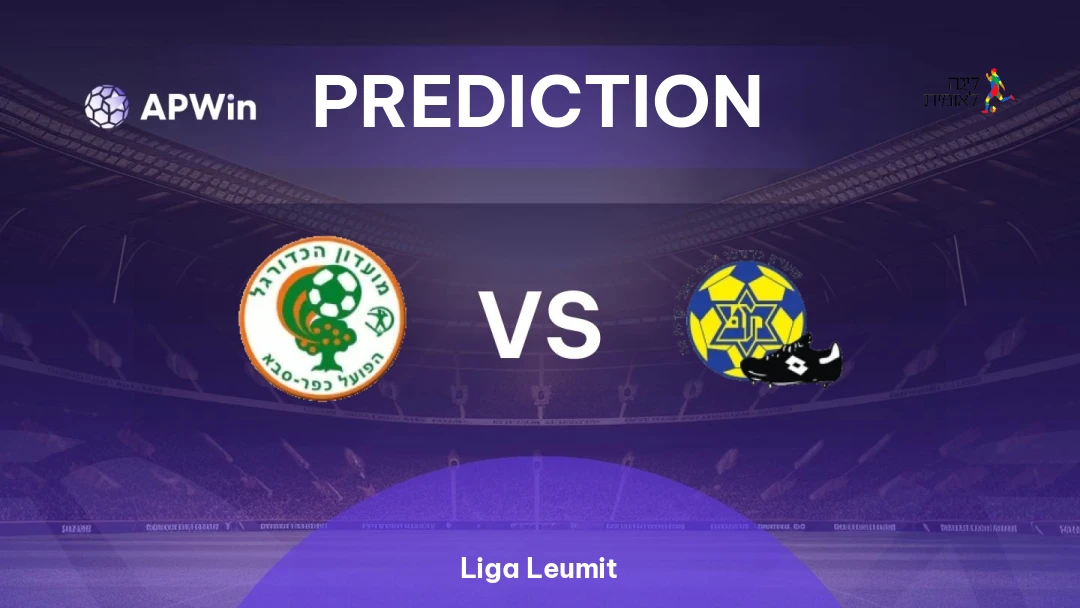 Hapoel Kfar Saba vs Maccabi Kiryat Gat Thumbnail