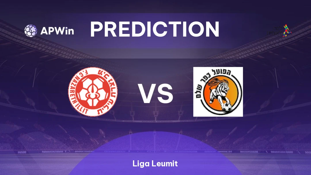 Hapoel Nazareth Illit vs Hapoel Kfar Shalem Thumbnail