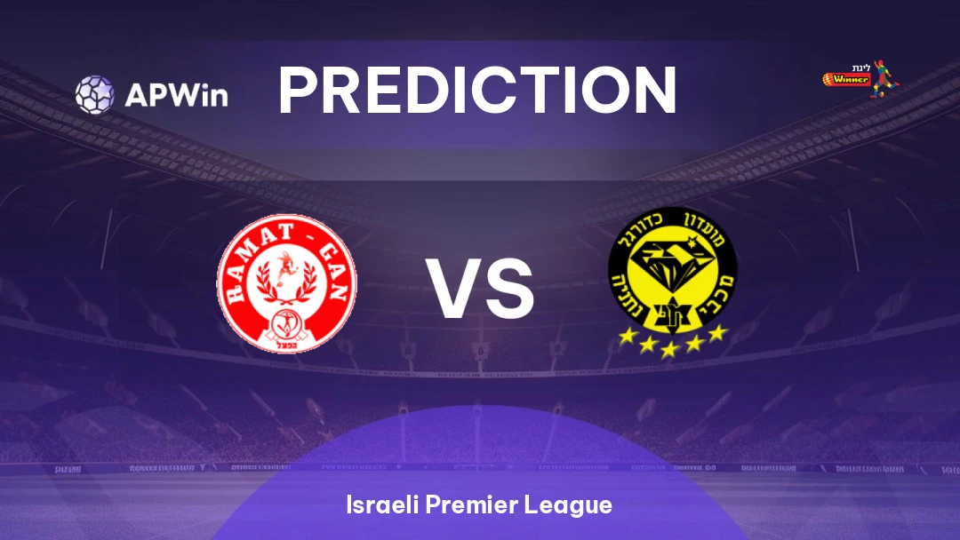 Hapoel Ramat Gan vs Maccabi Netanya Thumbnail