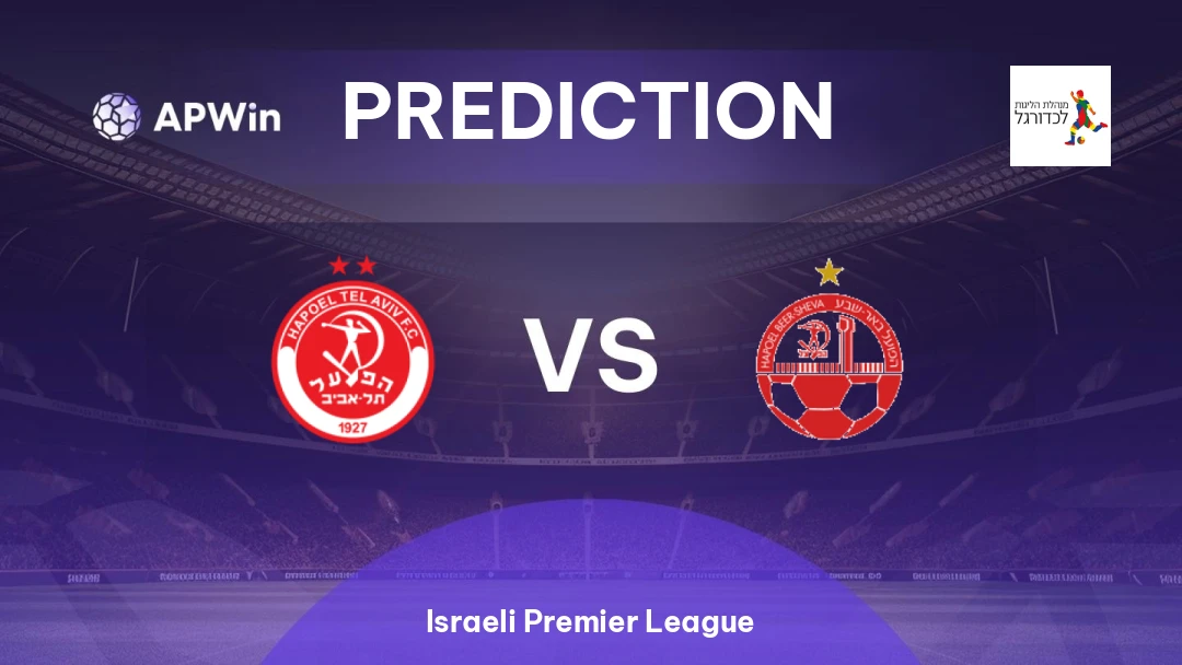Hapoel Tel Aviv vs Hapoel Be'er Sheva Thumbnail