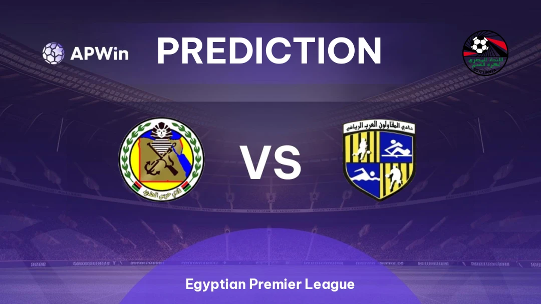Haras El Hodood vs Al-Mokawloon Thumbnail