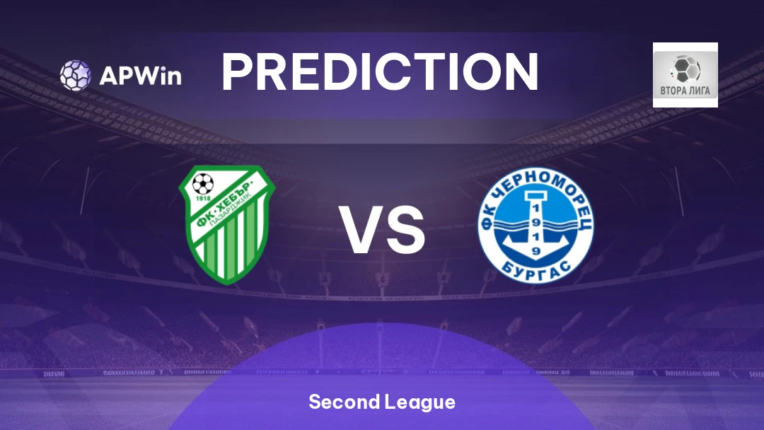 Hebar 1918 vs Chernomorets 1919 Burgas Thumbnail