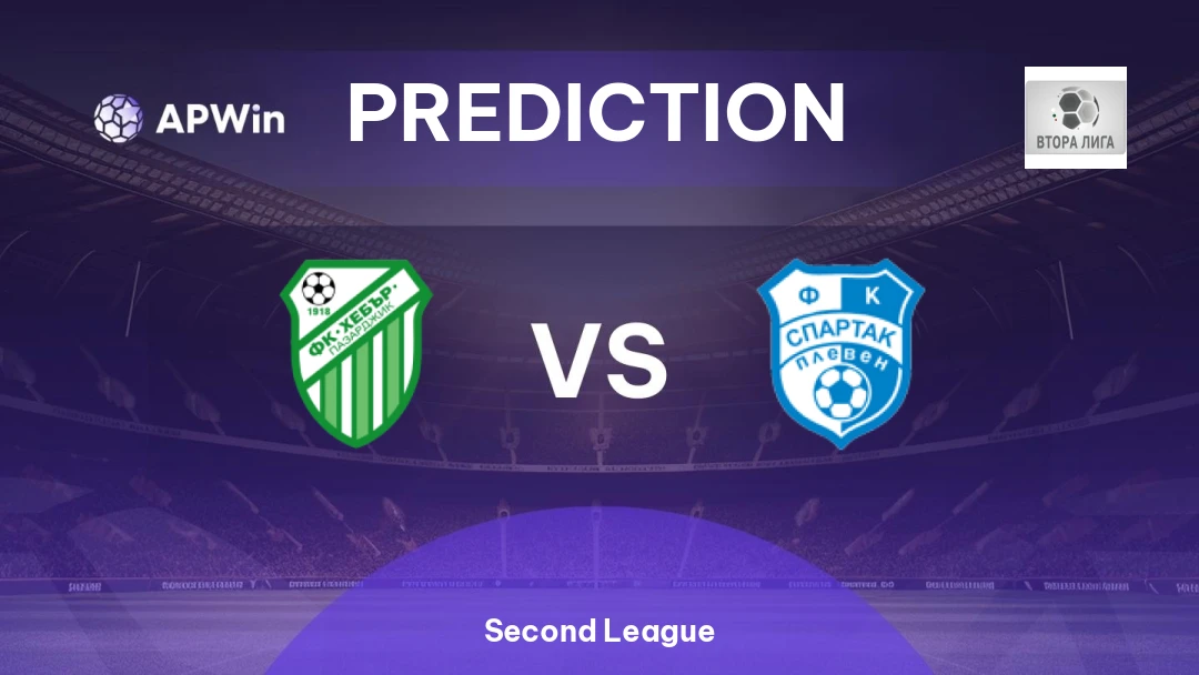 Hebar 1918 vs Spartak Pleven Thumbnail