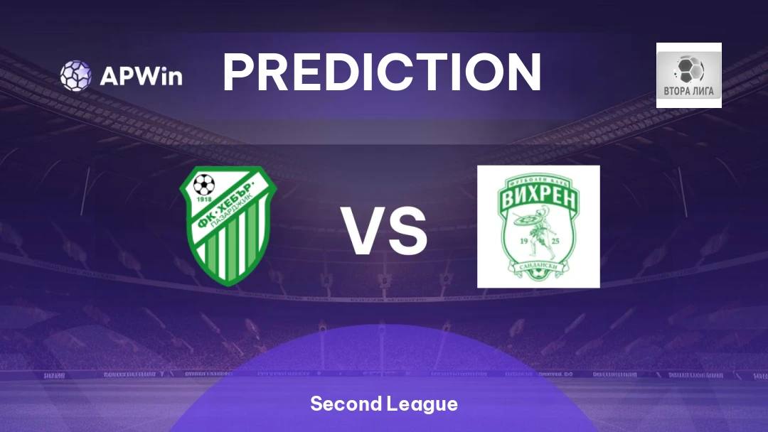 Hebar 1918 vs Vihren Sandanski Thumbnail