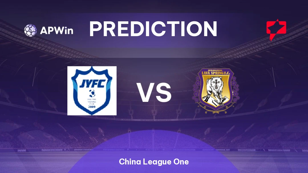 Hebei Kungfu vs Heilongjiang Lava Spring Thumbnail