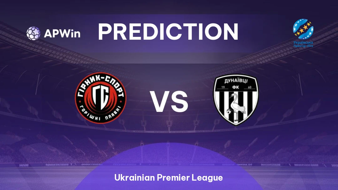 Hirnyk vs Epitsentr Dunayivtsi Thumbnail