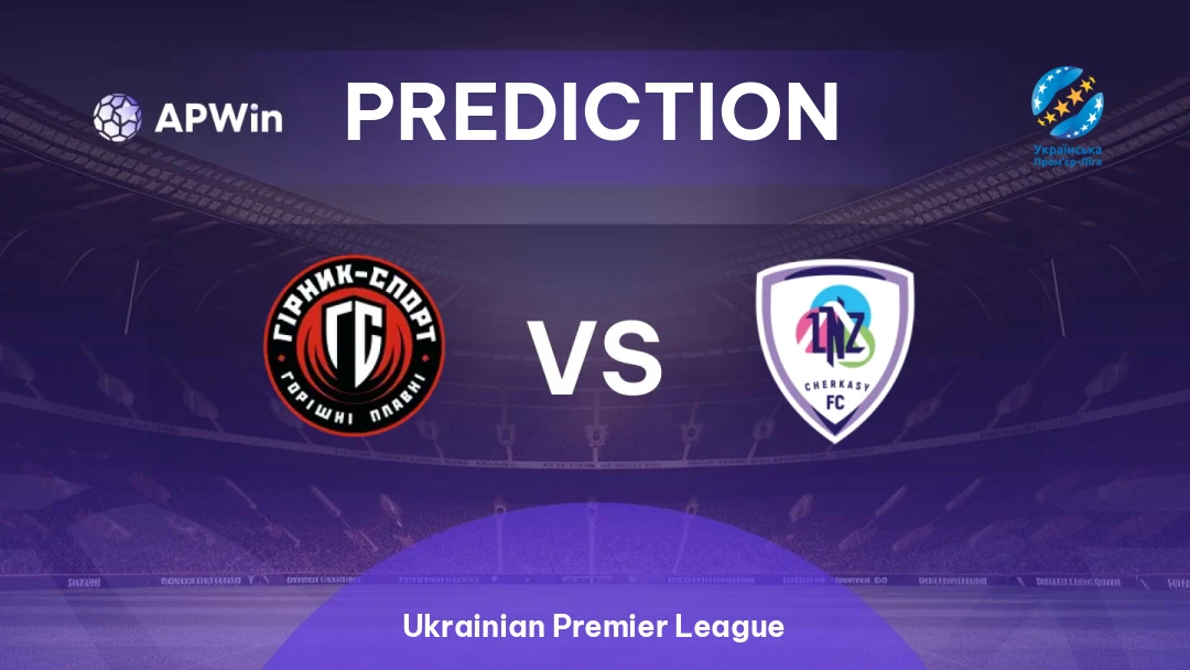 Hirnyk vs LNZ Cherkasy Thumbnail