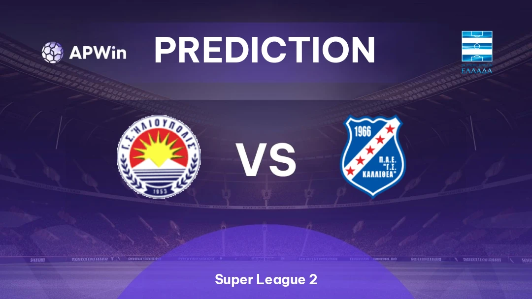 Ilioupoli vs Kallithea Thumbnail