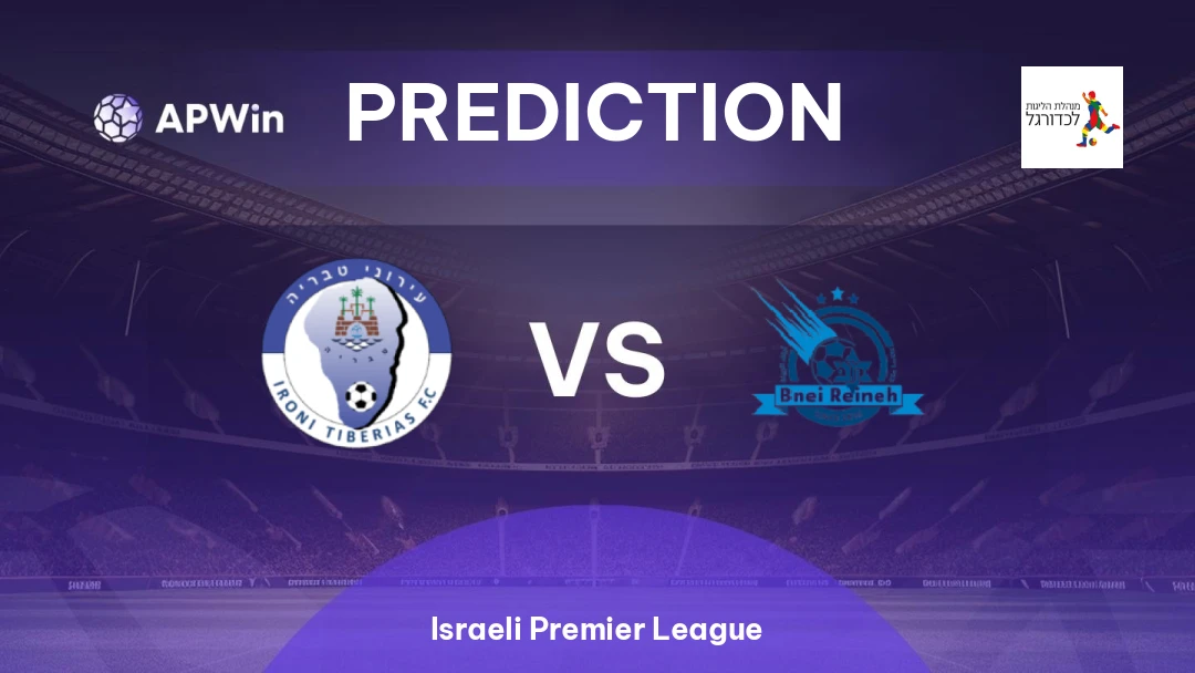 Ironi Tiberias vs Maccabi Bnei Raina Thumbnail