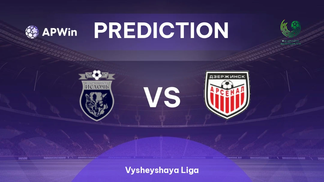 Isloch vs Arsenal Dzyarzhynsk Thumbnail
