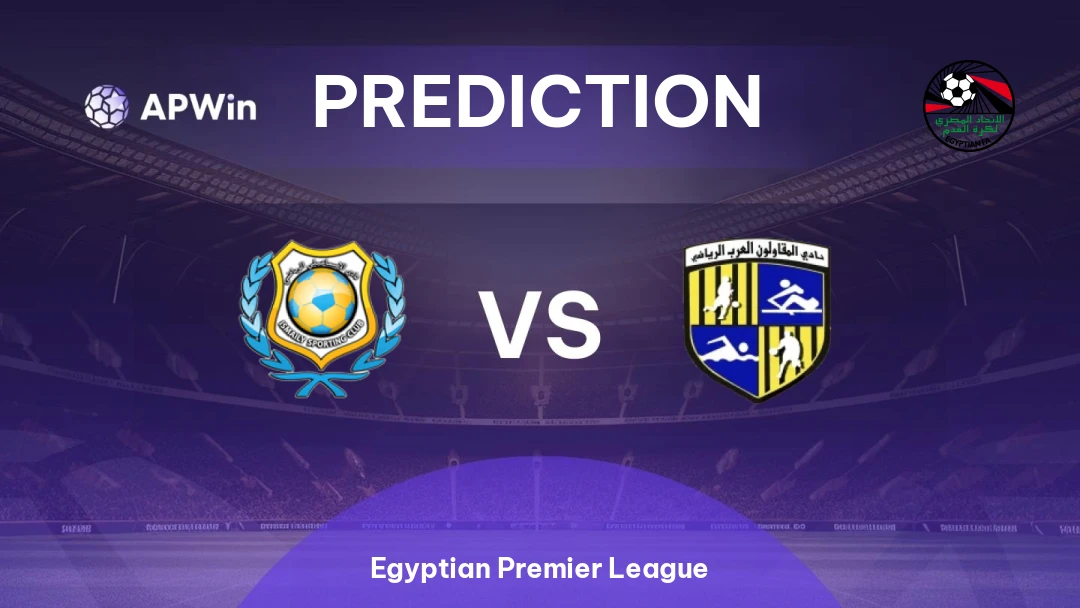 Ismaily SC vs Al-Mokawloon Thumbnail