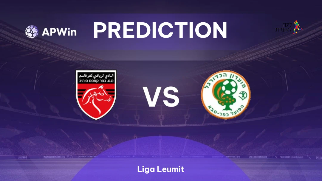 Kafr Qasim vs Hapoel Kfar Saba Thumbnail