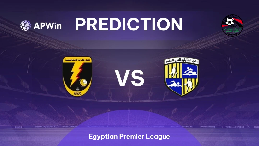 Kahraba Ismailia vs Al-Mokawloon Thumbnail