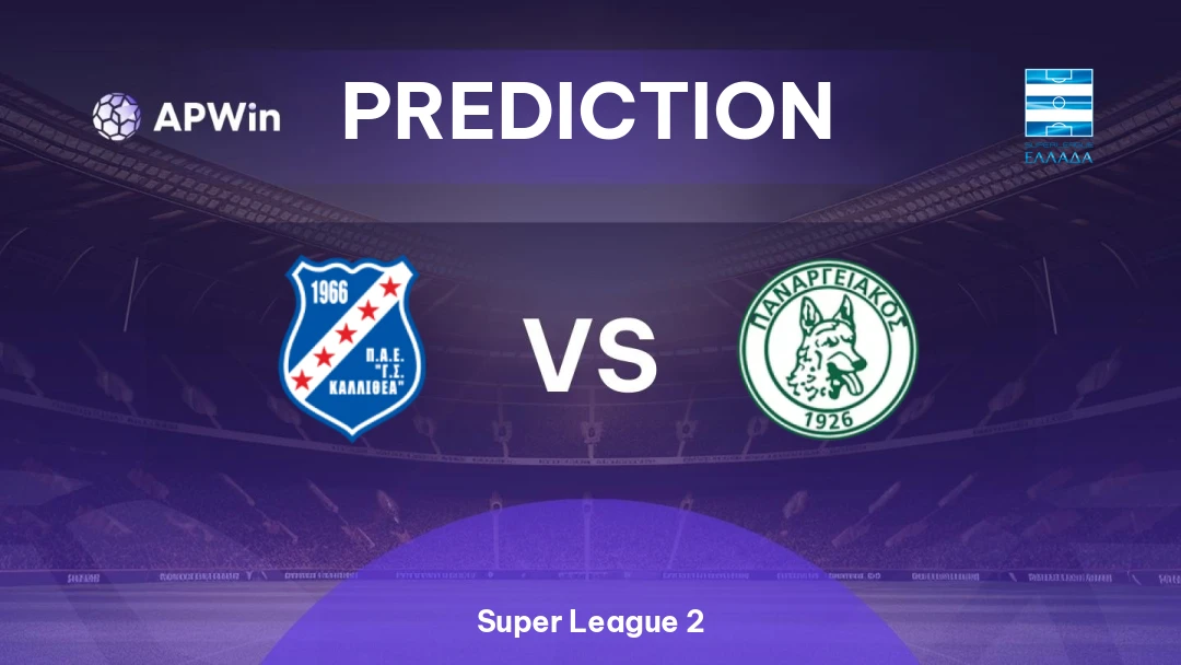 Kallithea vs Panargiakos Thumbnail