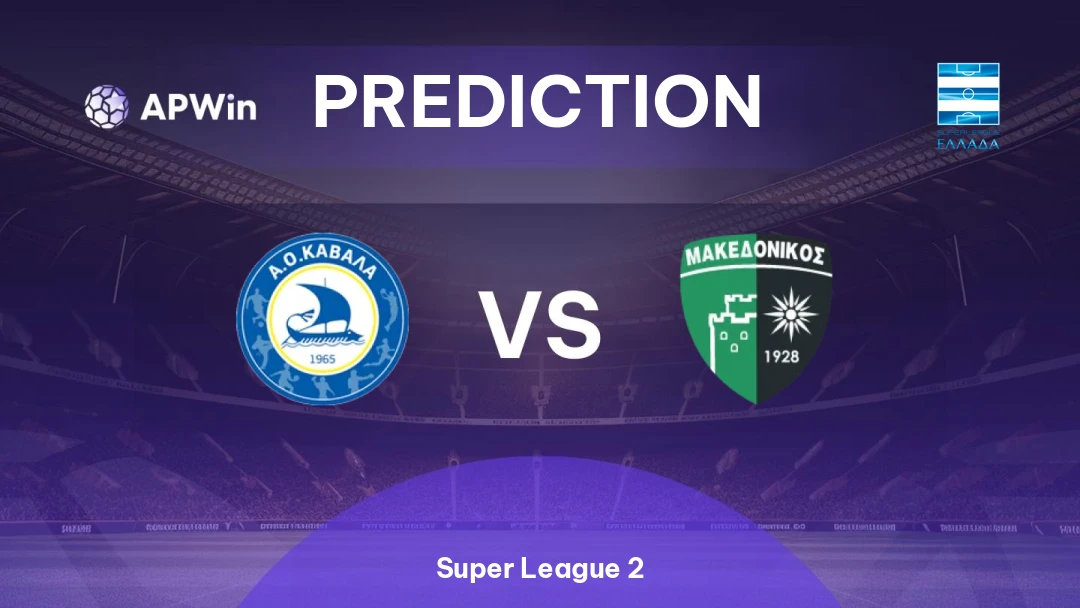 Kavala vs Makedonikos Neapolis FC Thumbnail