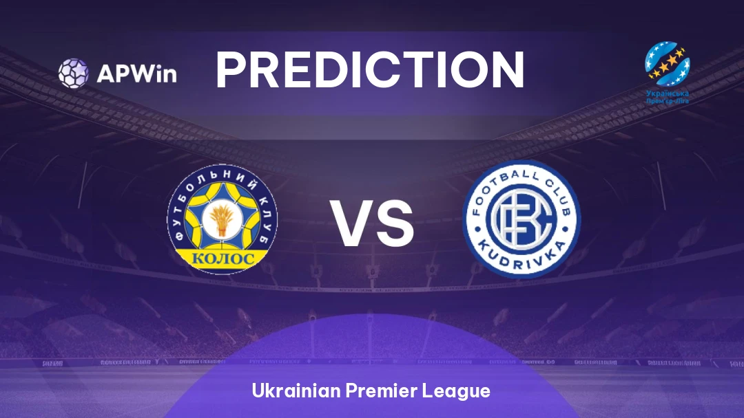 Kolos Kovalivka vs Kudrivka Thumbnail