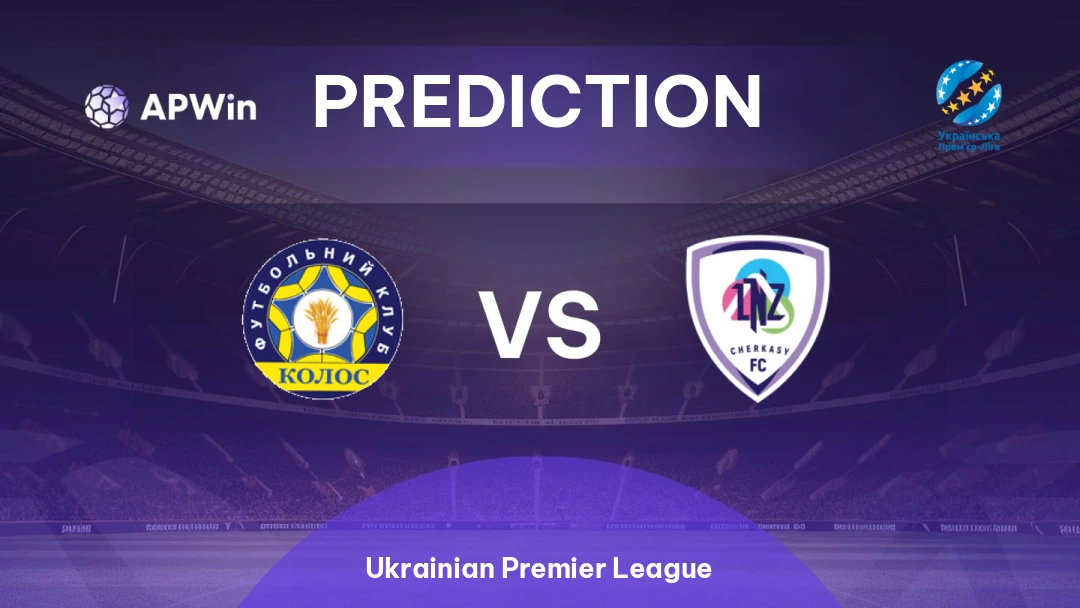 Kolos Kovalivka vs LNZ Cherkasy Thumbnail