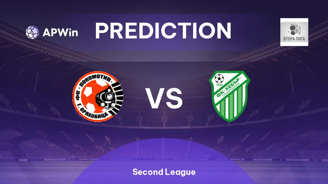 Lokomotiv G. Oryahovitsa vs Hebar 1918 Thumbnail