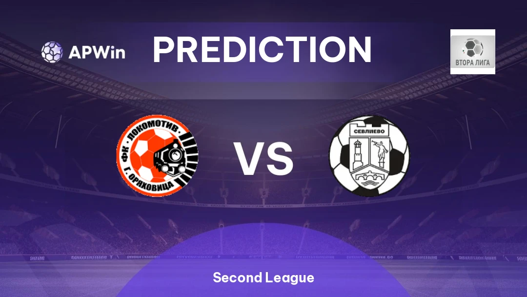 Lokomotiv G. Oryahovitsa vs Sevlievo Thumbnail