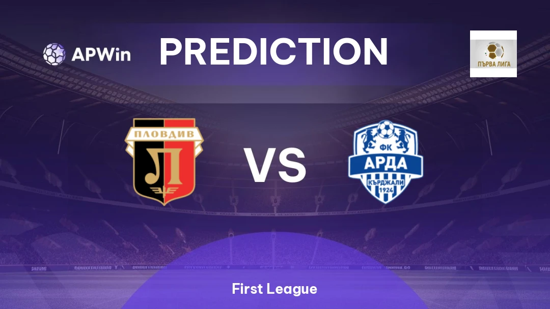 Lokomotiv Plovdiv vs Arda Thumbnail
