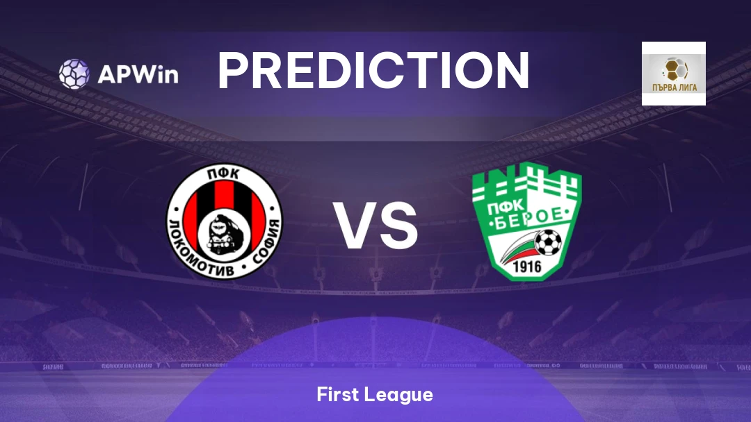 Lokomotiv Sofia 1929 vs Beroe Thumbnail