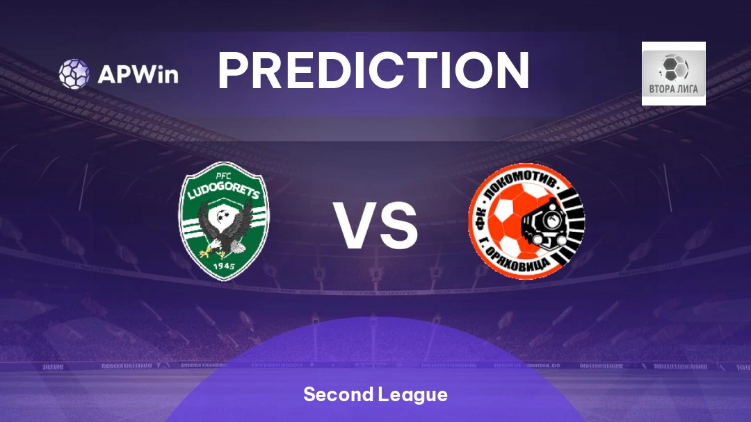 Ludogorets II vs Lokomotiv G. Oryahovitsa Thumbnail