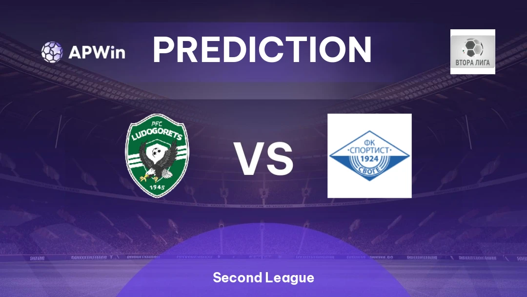 Ludogorets II vs Sportist Svoge Thumbnail