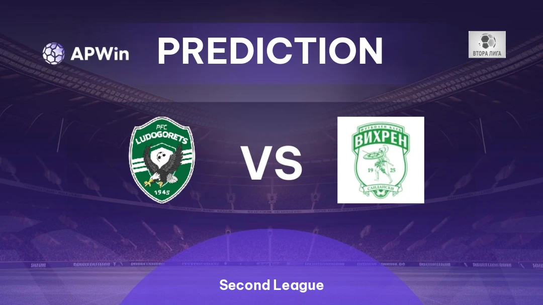 Ludogorets II vs Vihren Sandanski Thumbnail