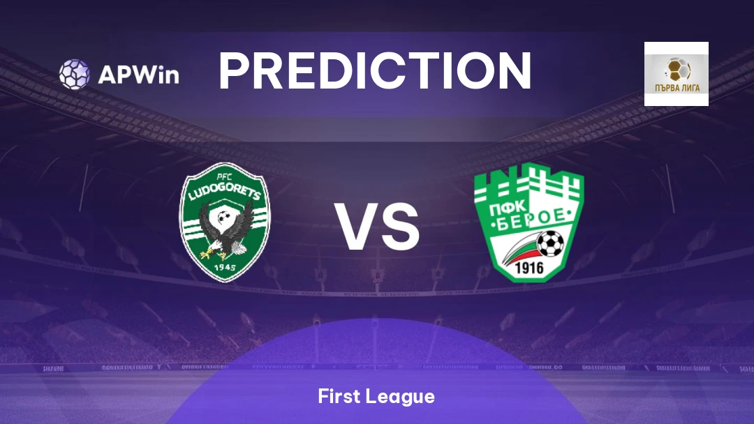 Ludogorets vs Beroe Thumbnail