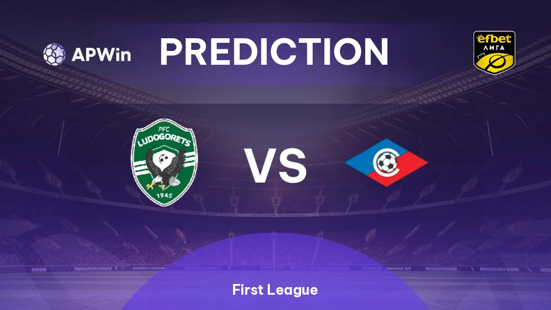 Ludogorets vs Septemvri Sofia Thumbnail