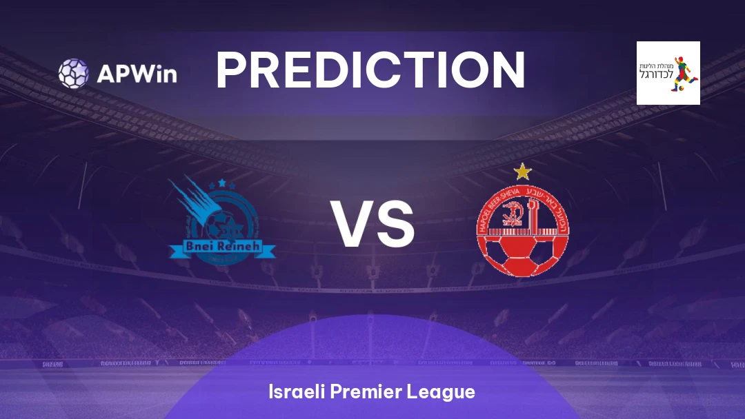 Maccabi Bnei Raina vs Hapoel Be'er Sheva Thumbnail