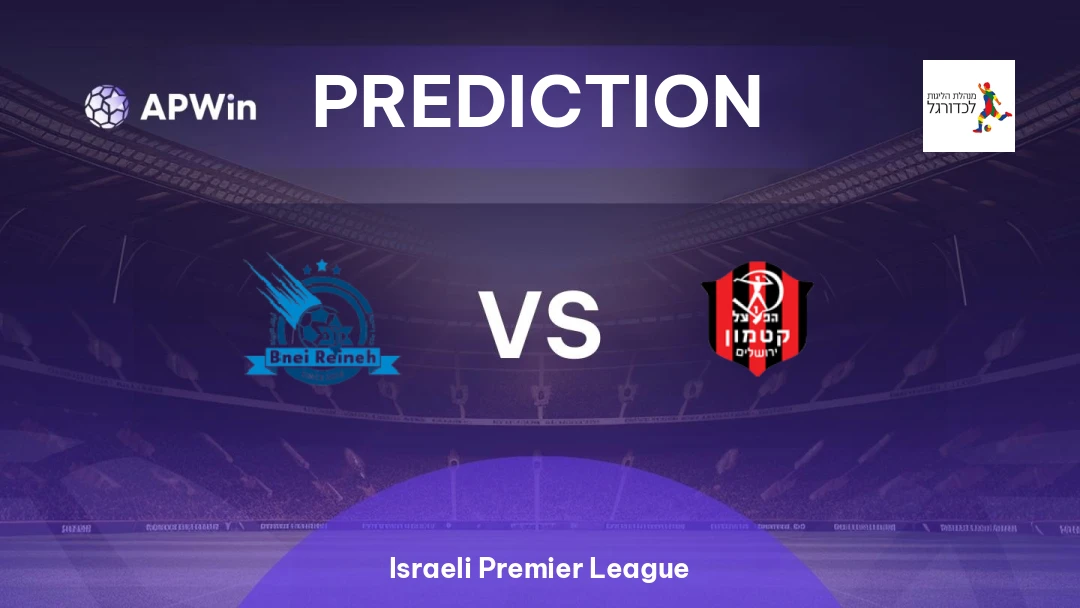 Maccabi Bnei Raina vs Hapoel Katamon Thumbnail