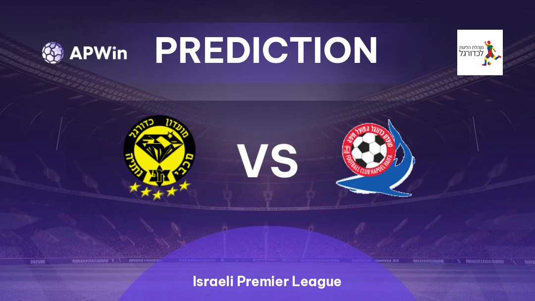 Maccabi Netanya vs Hapoel Haifa Thumbnail