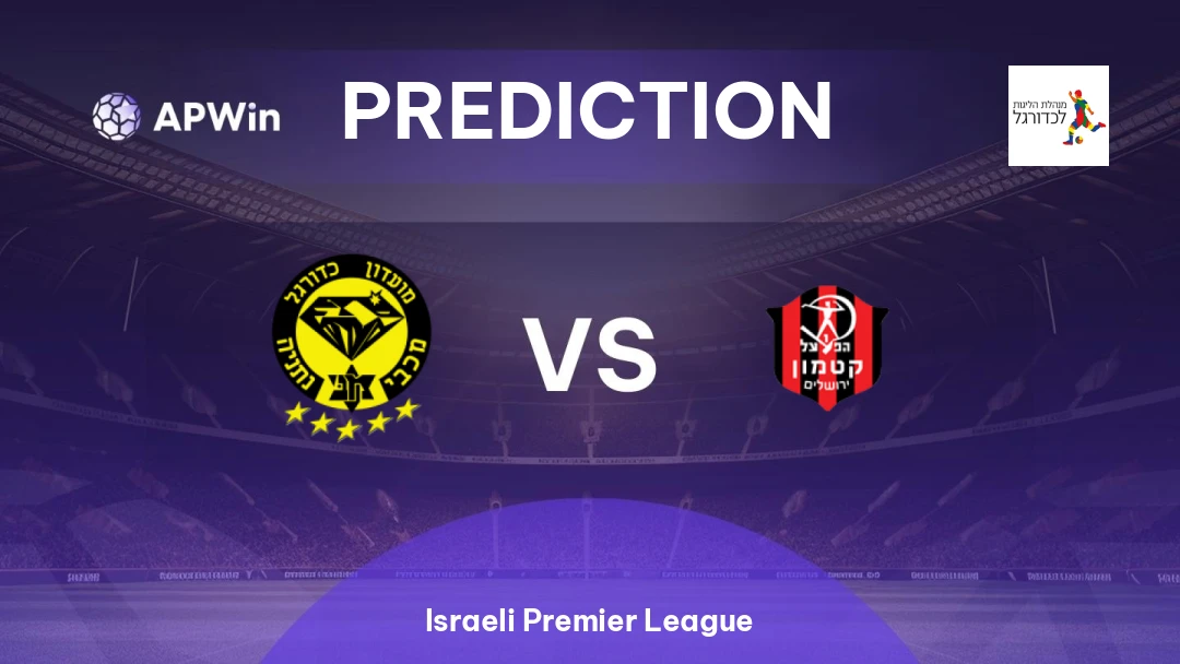Maccabi Netanya vs Hapoel Katamon Thumbnail