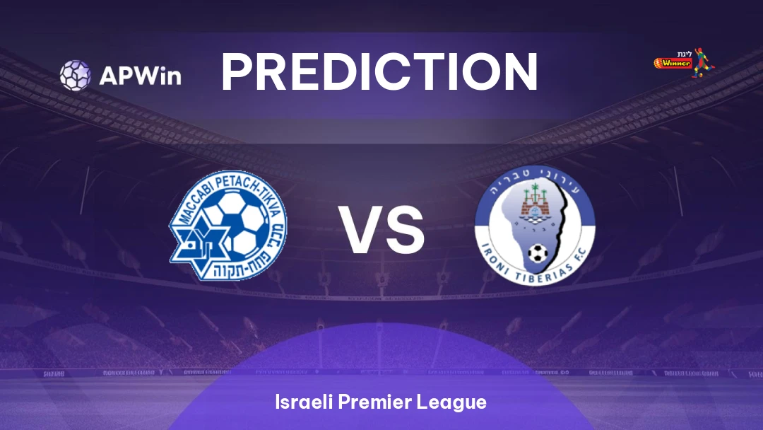 Maccabi Petah Tikva vs Ironi Tiberias Thumbnail