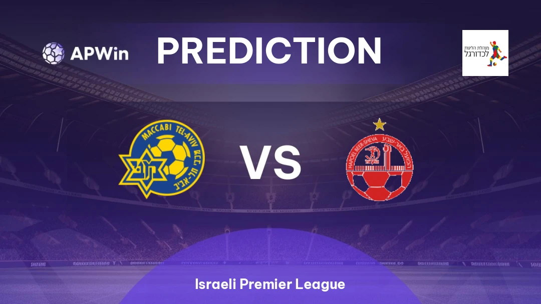 Maccabi Tel Aviv vs Hapoel Be'er Sheva Thumbnail