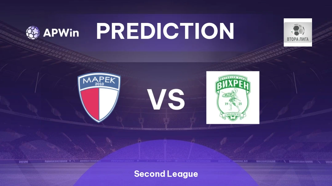 Marek vs Vihren Sandanski Thumbnail